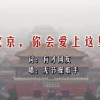 浏览器不显示图片怎么办
