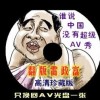 word文档下载官方网址